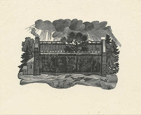 Чуракова Мария Сергеевна. Лот из семи ксилографий 